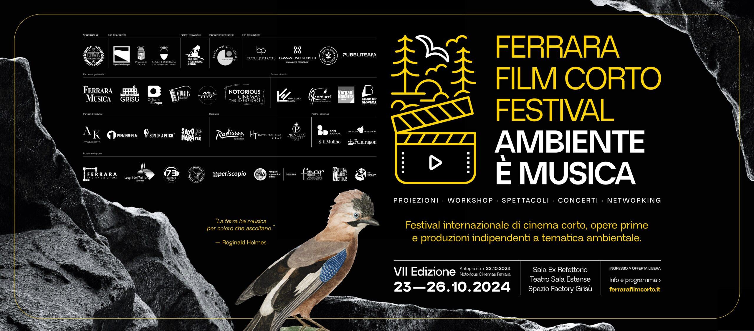 Ferrara Film Corto Festival